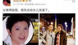 小魏前妻爆料视频,揭秘婚姻背后的惊人真相