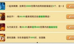 tfs最新版本更新爆料1.33版本,功能升级与性能优化全面解析