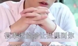 抖音求婚爆料视频大全最新,浪漫瞬间，见证爱情美好瞬间