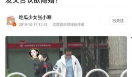 都市爆料诈骗事件最新情况