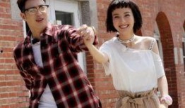 娱乐爆料吴昕视频播放