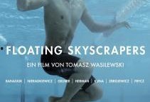 漂浮的摩天楼在线观看,揭秘漂浮摩天楼在线观看之旅