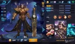 王者爆料博主大盗视频,精彩内容抢先看！