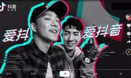 最近抖音娱乐圈爆料视频