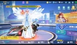 最新工坊点券a车爆料霹雳战驱