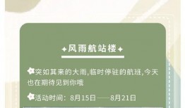 爆料热点头像怎么拍视频,轻松拍出爆款短视频技巧