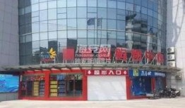 海安超市爆料视频曝光,揭秘超市内幕