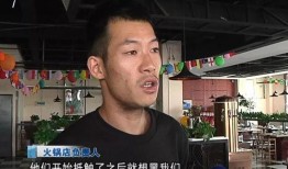 绍兴火锅店员工爆料视频,揭露后厨惊人内幕