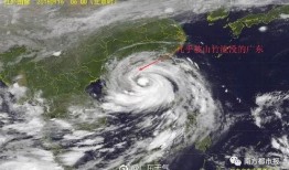 最新台风爆料消息新闻视频,揭秘即将来袭的超级风暴路径与影响