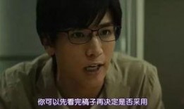 不论纯爱在线观看,一场跨越时空的浪漫邂逅