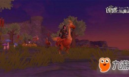 创造与魔法最新爆料了,揭秘新爆料，探索神秘魔法世界新篇章