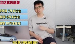 泰州酒店爆料视频最新