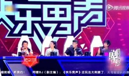 独家爆料怎么拍摄的视频,如何捕捉震撼人心的独家爆料视频