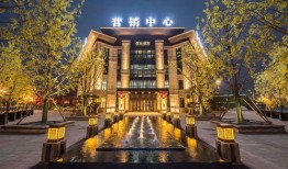 恒大悦府最新爆料,奢华生活新篇章即将开启