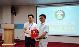 永福县新闻爆料网