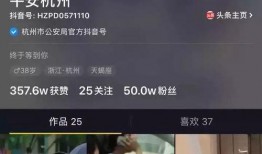 小火花爆料新闻视频下载,最新爆料新闻视频下载攻略