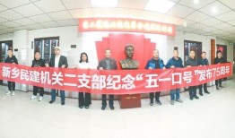 新乡新闻爆料电话,市民爆料热线，倾听民声，助力城市和谐发展”