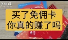 餐饮商家爆料新闻报道,商家爆料背后的真相与困境