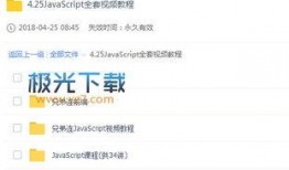 t爆料视频完整版