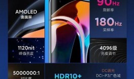 小米14最全爆料视频教程