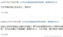 58爆料网最新爆料视频,最新爆料内容大起底