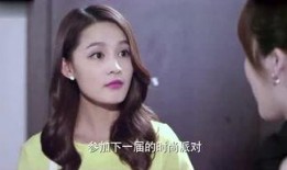 爱爱爱爱视频在线观看