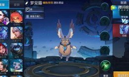 老王者英雄爆料视频,爆料视频中的传奇故事与战术解析