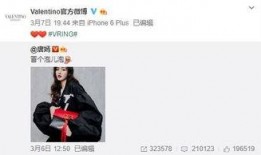 p5s最新爆料,揭秘全新性能怪兽的神秘面纱