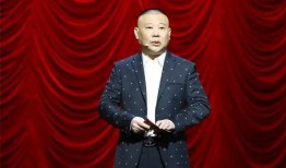 狗仔爆料郭德纲视频播放,郭德纲视频幕后真相大揭秘