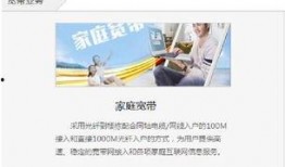 南昌奇葩爆料新闻报道视频,视频揭露惊人真相，网友热议不已