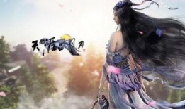 天涯明月刀在线观看,江湖情仇，剑指天涯