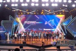 厦门短视频新闻爆料