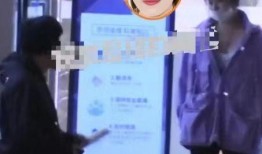 徐然商场爆料视频大全