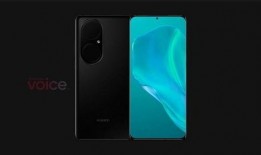 华为p50系列最新爆料汇总