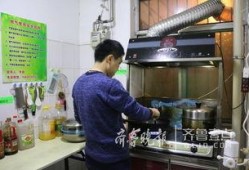 共享厨房爆料怎么做的视频