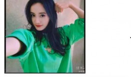 吃瓜爆料恋情视频大全最新,最新吃瓜爆料恋情视频大盘点