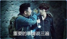 在线观看一日十回,一日十回的在线观看之旅