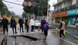 韶关乐昌爆料事件视频曝光,真相揭开，网友热议