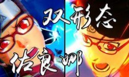 佐良娜技能最新爆料,神秘力量觉醒，战力再攀高峰！