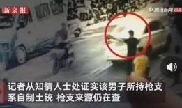 广西搞笑爆料事件真相视频,真相视频曝光背后的故事