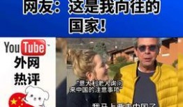 新闻热点最新爆料,XX事件背后惊人真相曝光