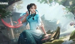 王者最新皮肤爆料西施特效,翩若惊鸿，美艳不可方物