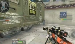 cfm爆料最新消息赏金令,赏金令最新动态，揭秘神秘赏金任务！