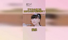 娱乐吃瓜王心凌是谁啊视频,她是如何成为娱乐圈焦点人物的？