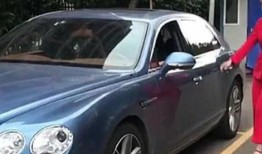 宾利小区爆料最新消息