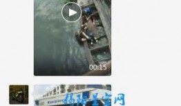 谁爆料的恩波视频,揭秘爆料者身份与事件始末