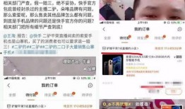 网红四月爆料视频播放大全,热点事件与幕后真相揭晓