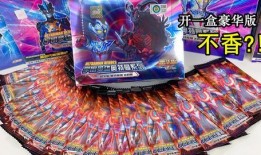 奥特曼卡片卡哥最新爆料,最新爆料揭示神秘卡牌秘密