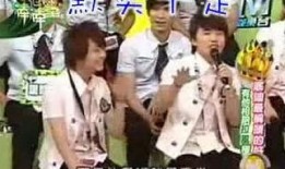 老梁爆料王子是哪一集视频,老梁爆料哪一集视频揭露惊人真相？