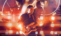 五月天爆料最新,青春旋律即将奏响，全新力作震撼来袭！